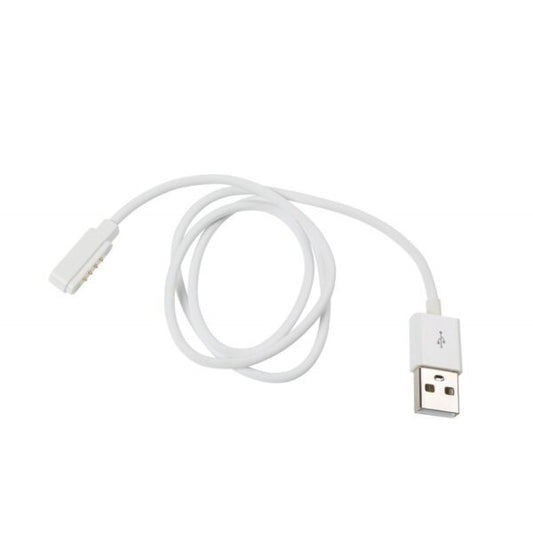 USB CHARGING CABLE FOR CANICOM GPS